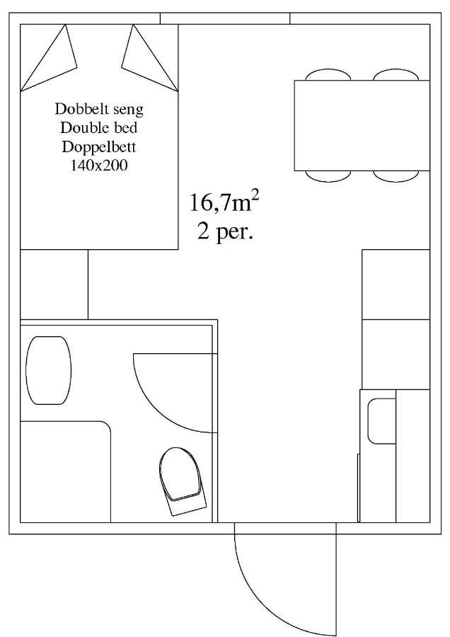 Ansager Hotel Og Hytteby 외부 사진